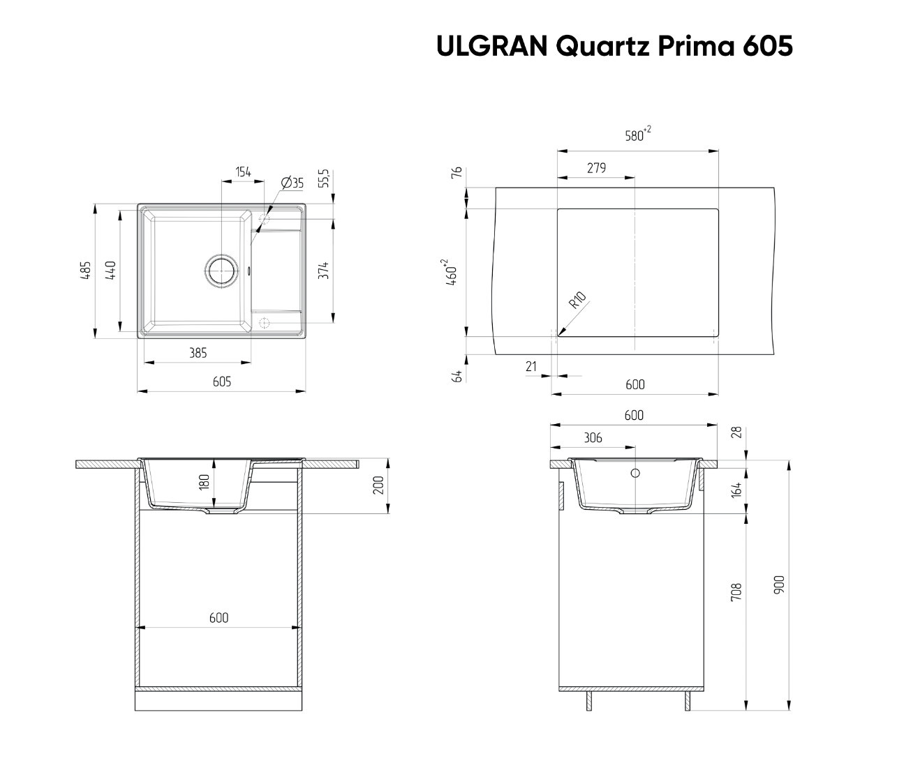 Кухонная мойка 58х50см уголь ULGRAN Quartz 580-07
