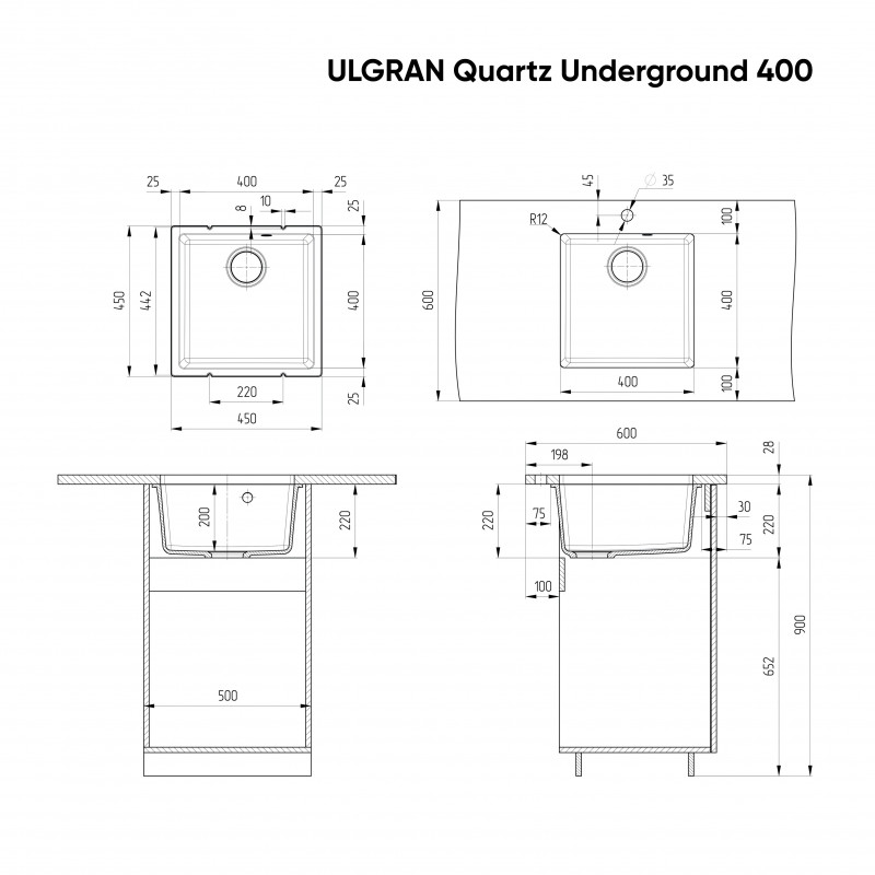 Кухонная мойка 45х45см космос ULGRAN Quartz 400-08