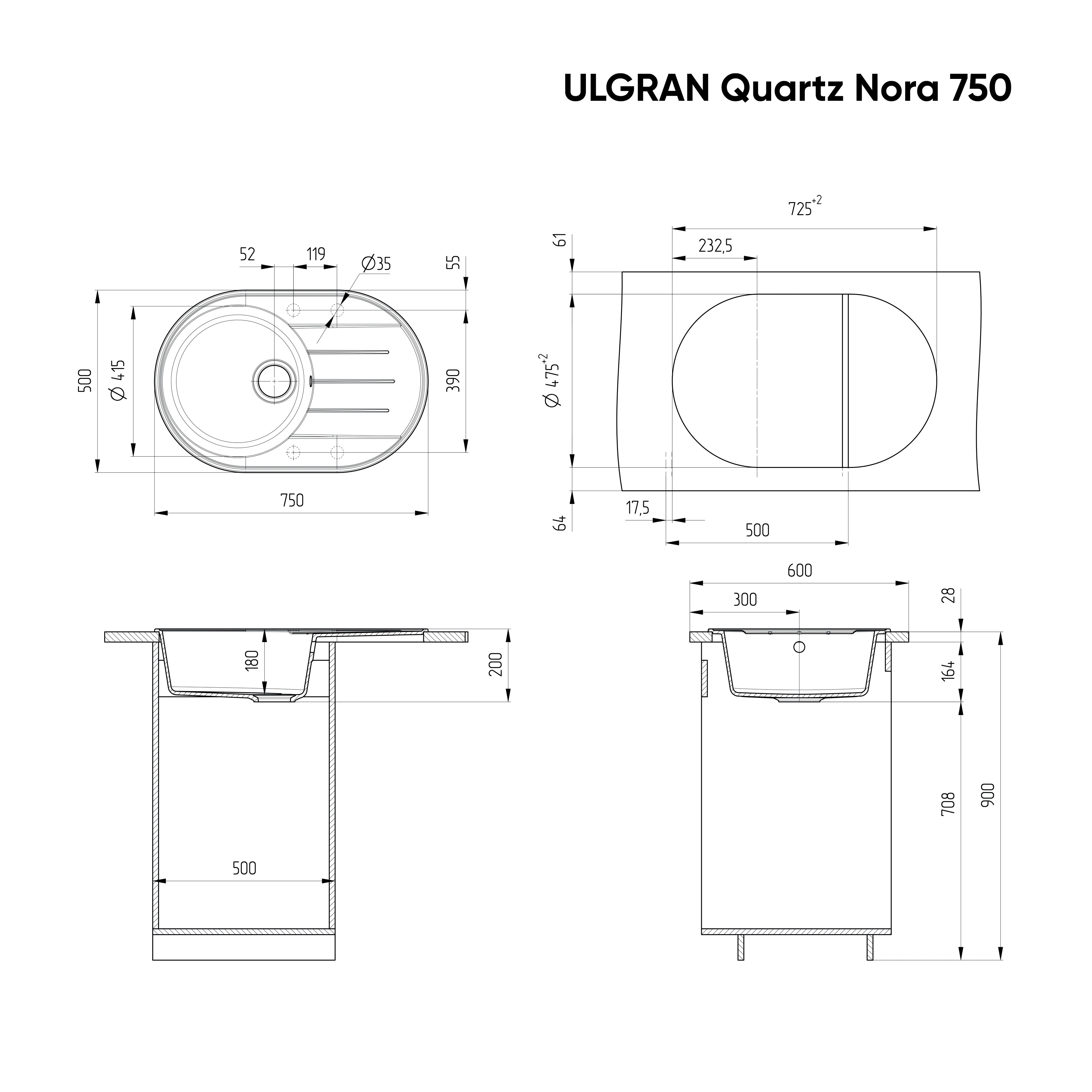 Кухонная мойка с крылом 75х50см трюфель ULGRAN Quartz 750-06