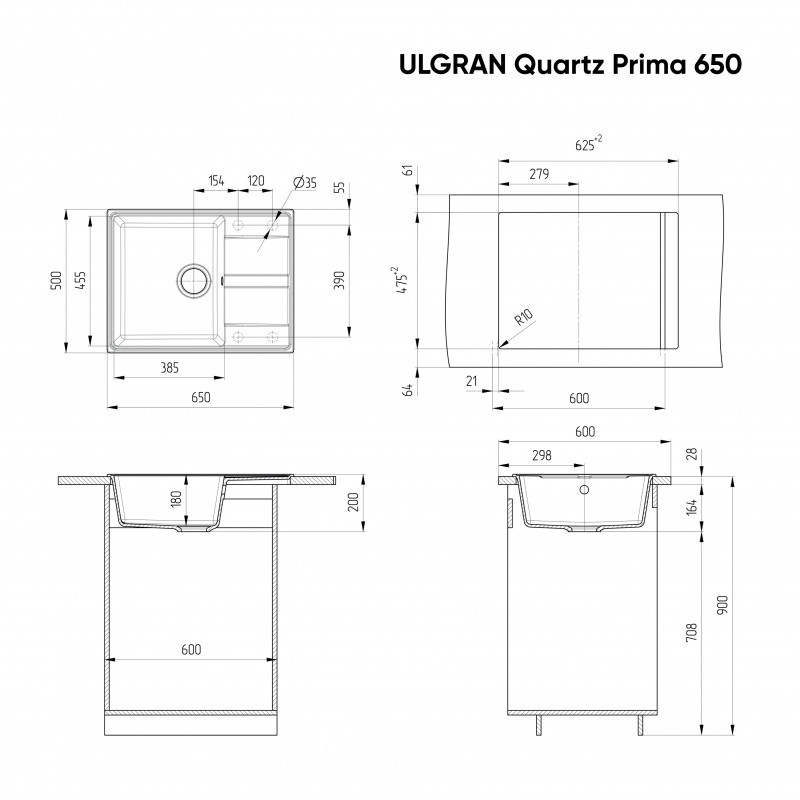 Кухонная мойка 65х50см уголь ULGRAN Quartz 650-07