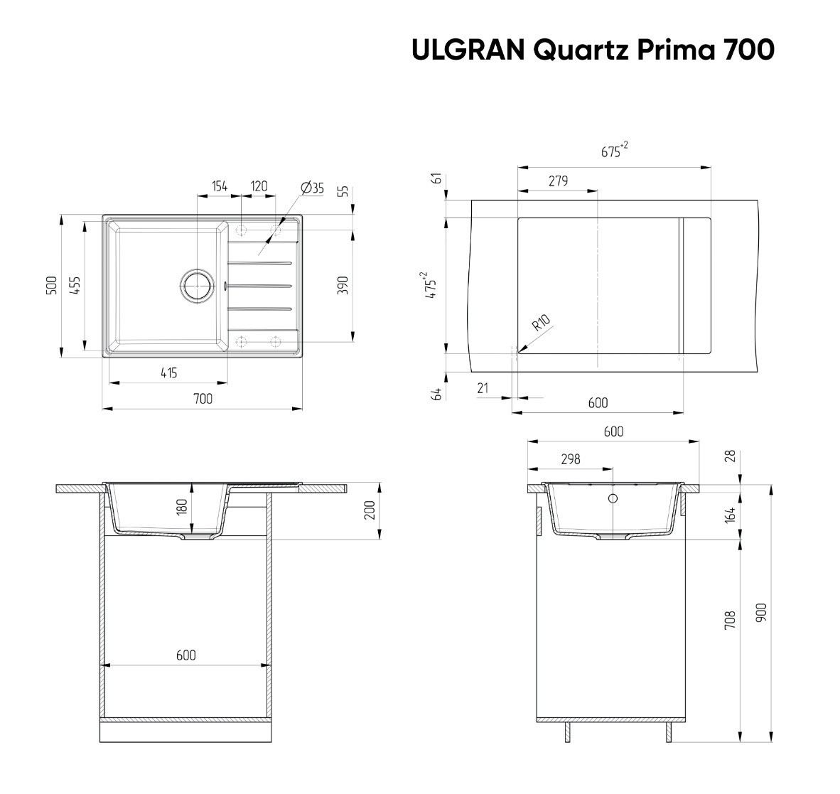 Кухонная мойка 70х50см трюфель ULGRAN Quartz 700-06