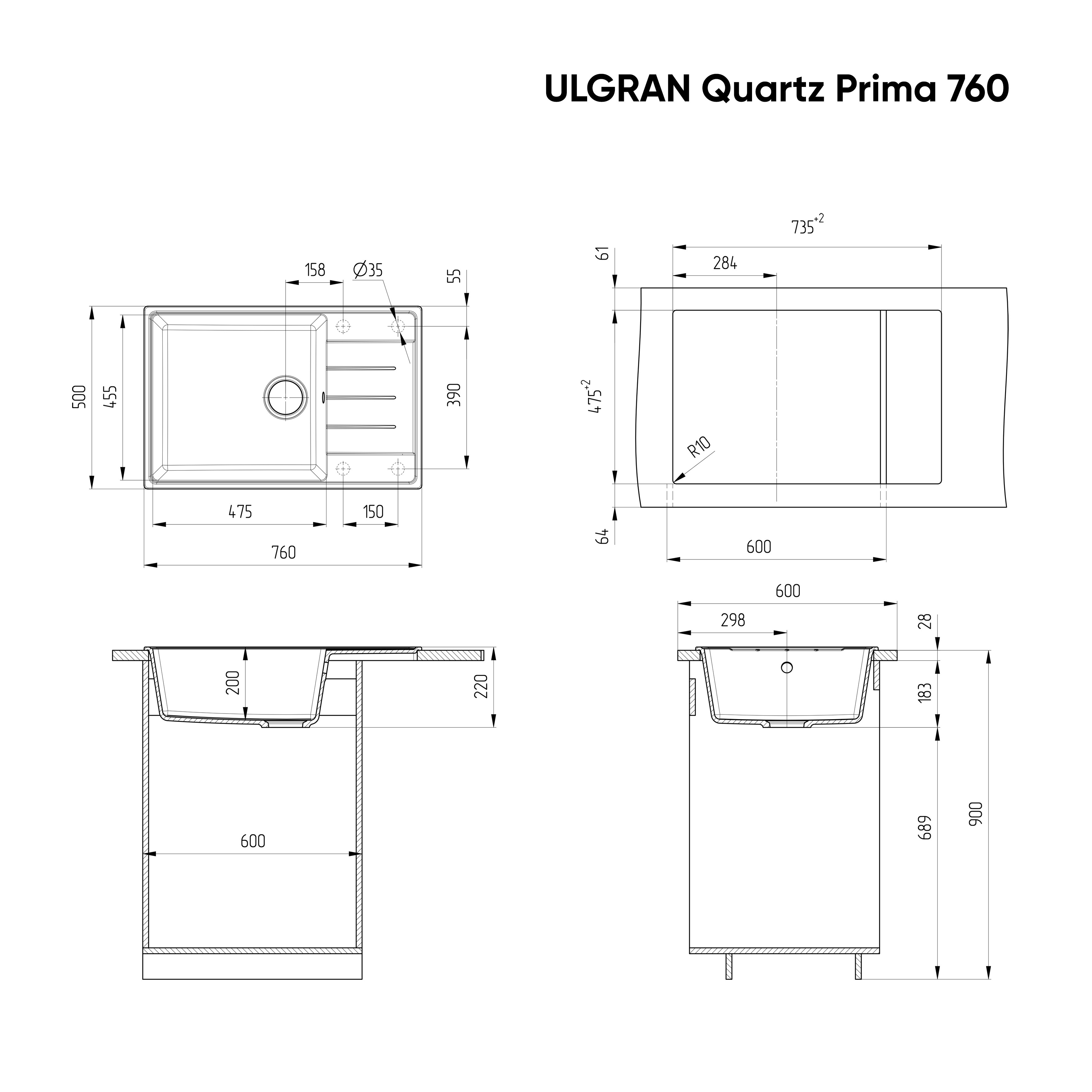 Кухонная мойка 76х50см уголь ULGRAN Quartz 760-07