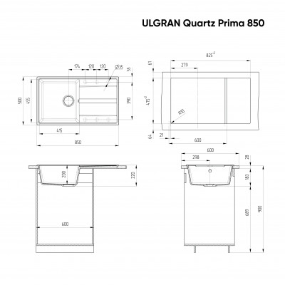 Кухонная мойка 85х50см уголь ULGRAN Quartz 850-07
