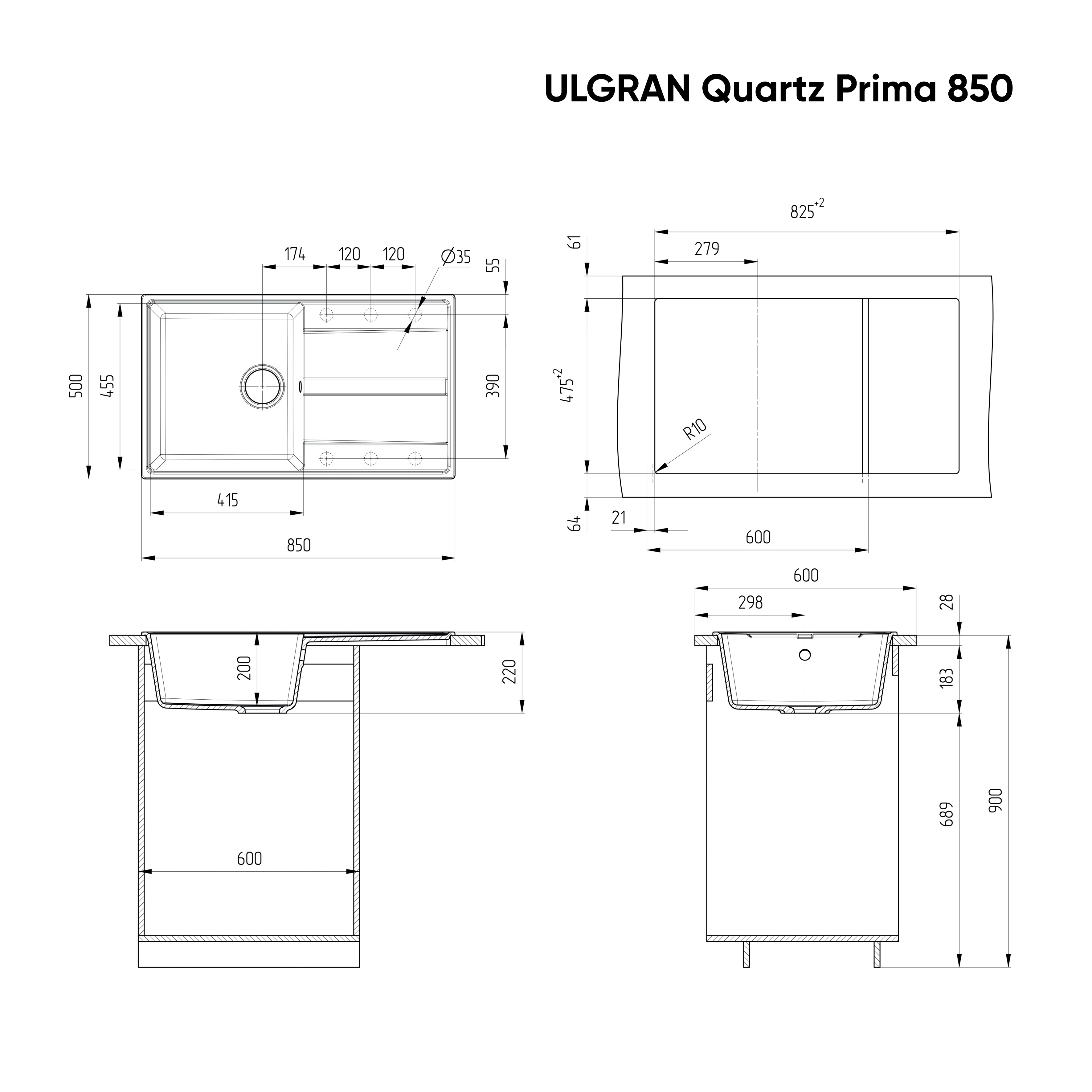 Кухонная мойка 85х50см уголь ULGRAN Quartz 850-07