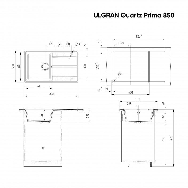 Кухонная мойка 85х50см десерт ULGRAN Quartz 850-03