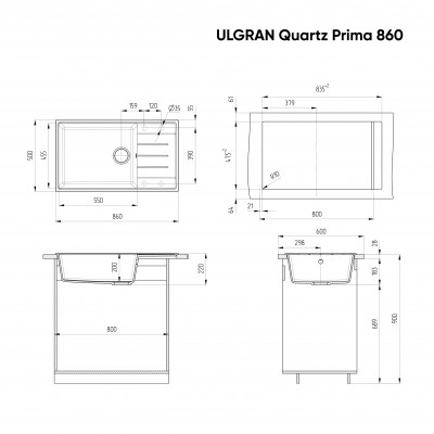 Кухонная мойка 86х50см уголь ULGRAN Quartz 860-07