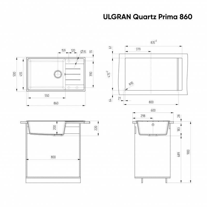 Кухонная мойка 86х50см уголь ULGRAN Quartz 860-07