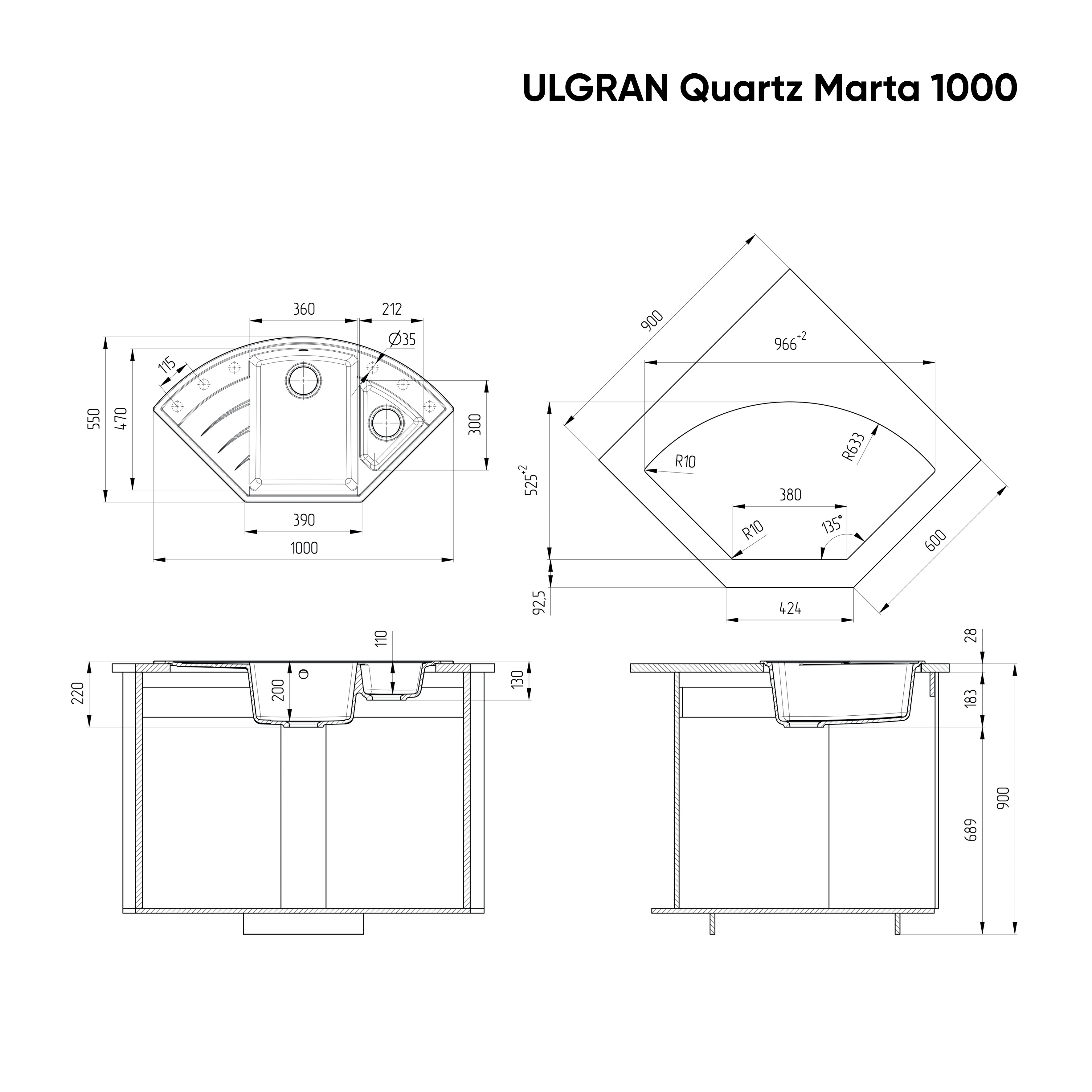 Кухонная мойка угловая двухсекционная 100х55см бетон ULGRAN Quartz 1000-05