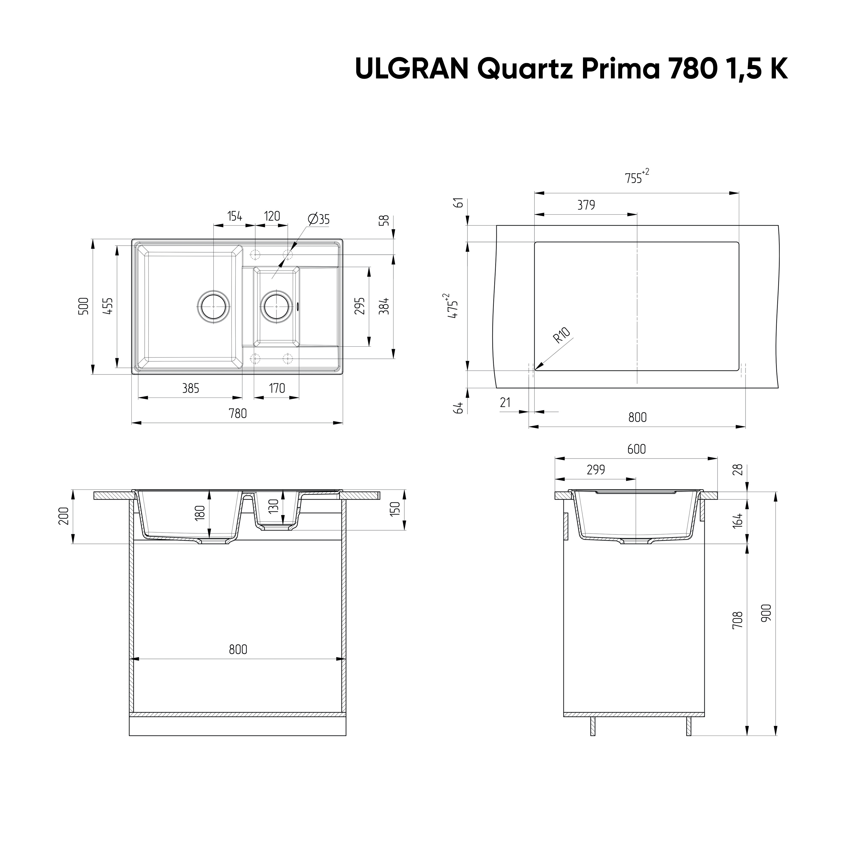 Кухонная мойка двухсекционная 78х50см платина ULGRAN Quartz Prima 780-04