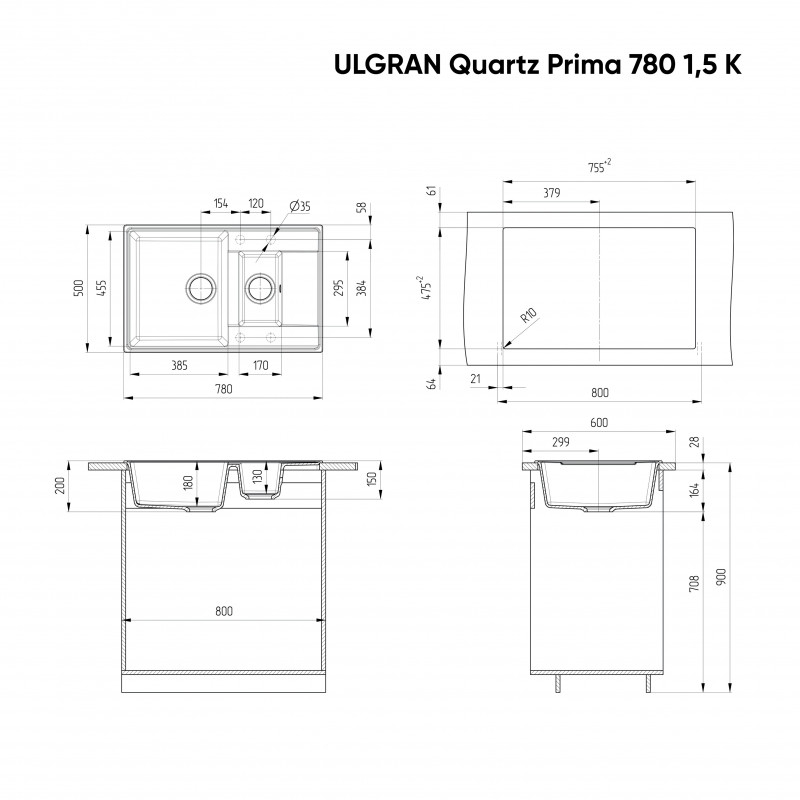 Кухонная мойка двухсекционная 78х50см десерт ULGRAN Quartz Prima 780-03