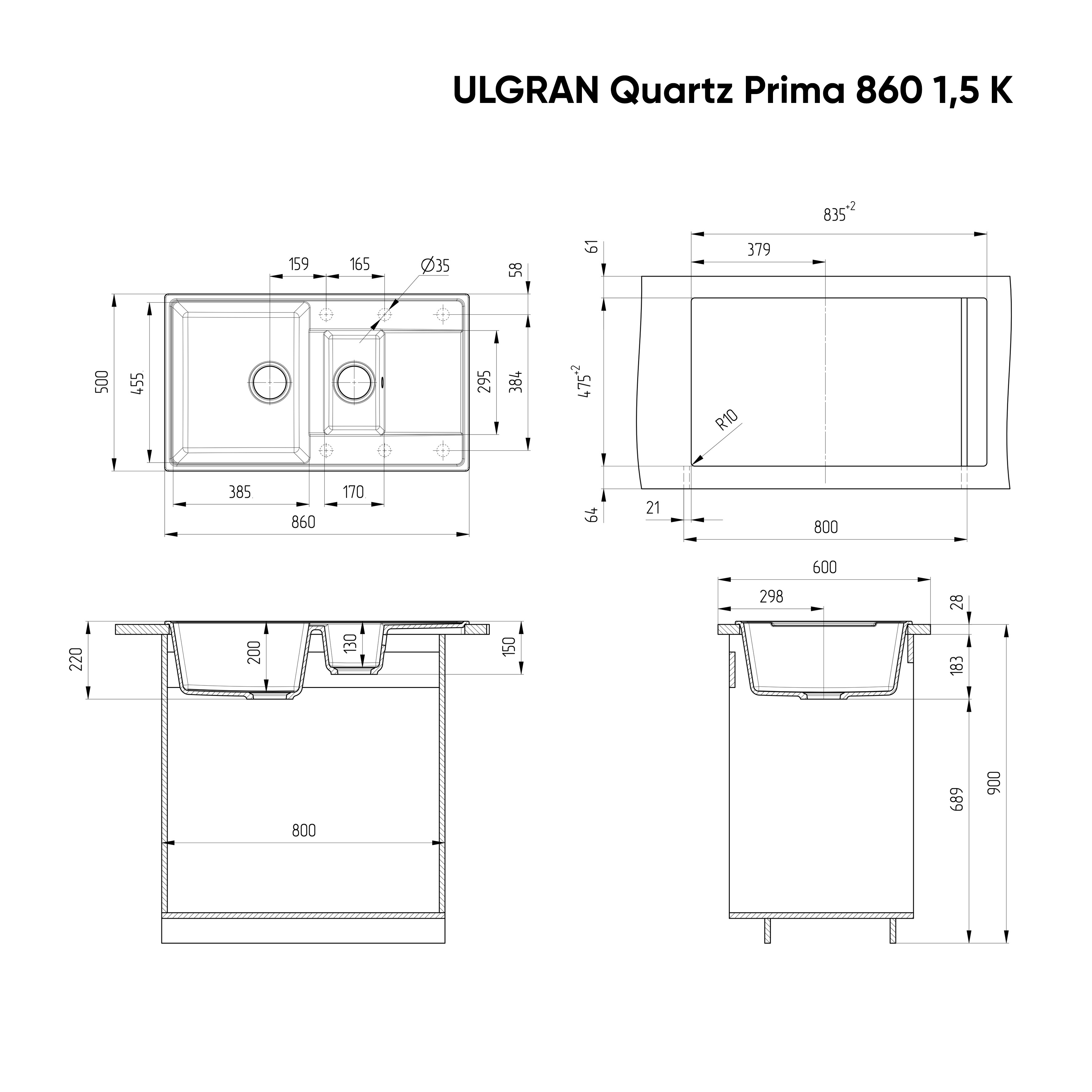 Кухонная мойка двухсекционная 86х50см лен ULGRAN Quartz Prima 860-02