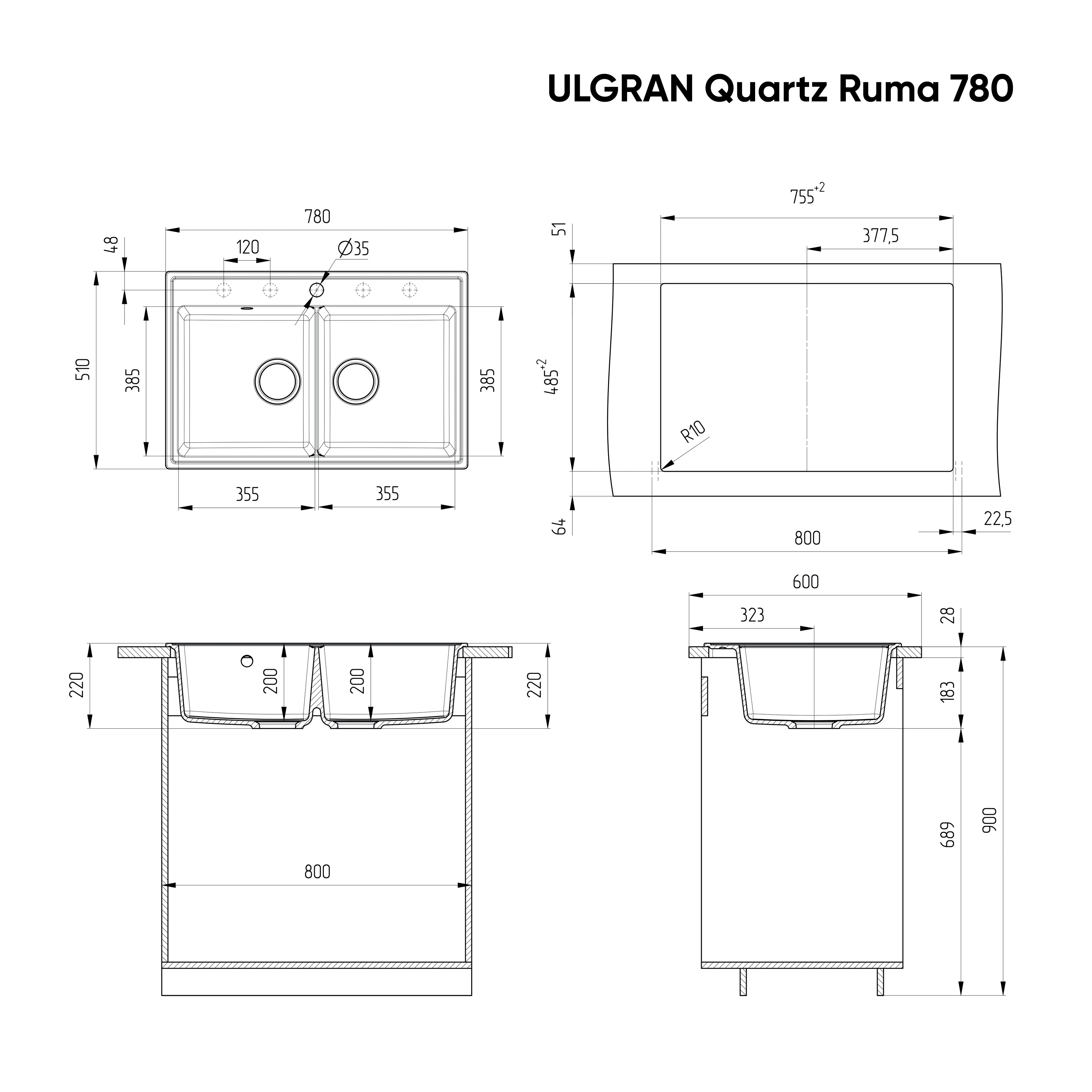 Кухонная мойка двухчашевая 78х51см асфальт ULGRAN Quartz Ruma 780-09