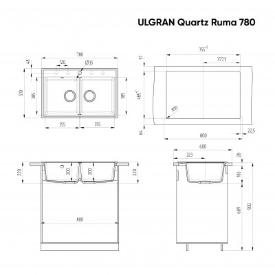 Кухонная мойка двухчашевая 78х51см десерт ULGRAN Quartz Ruma 780-03