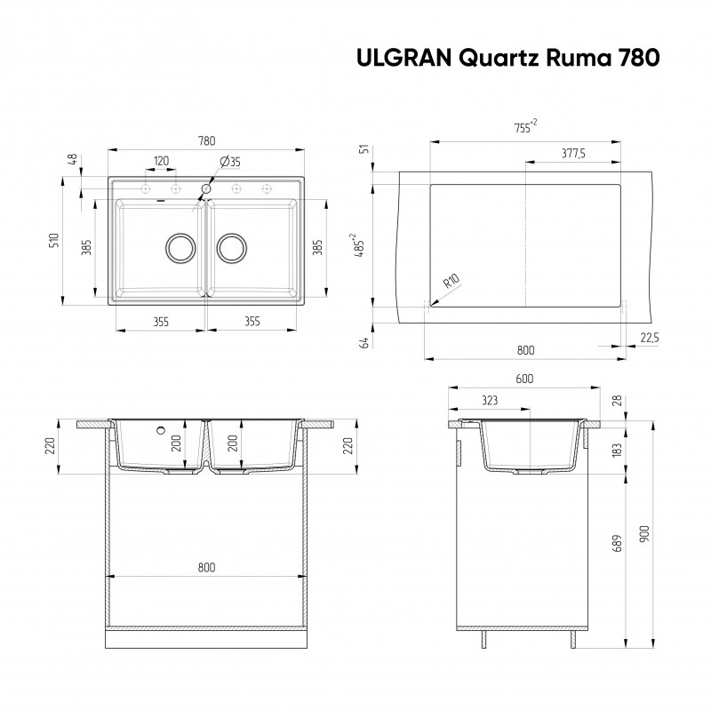 Кухонная мойка двухчашевая 78х51см жасмин ULGRAN Quartz Ruma 780-01