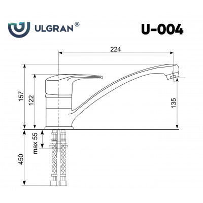 Смеситель для раковины шоколад Ulgran U-004-345
