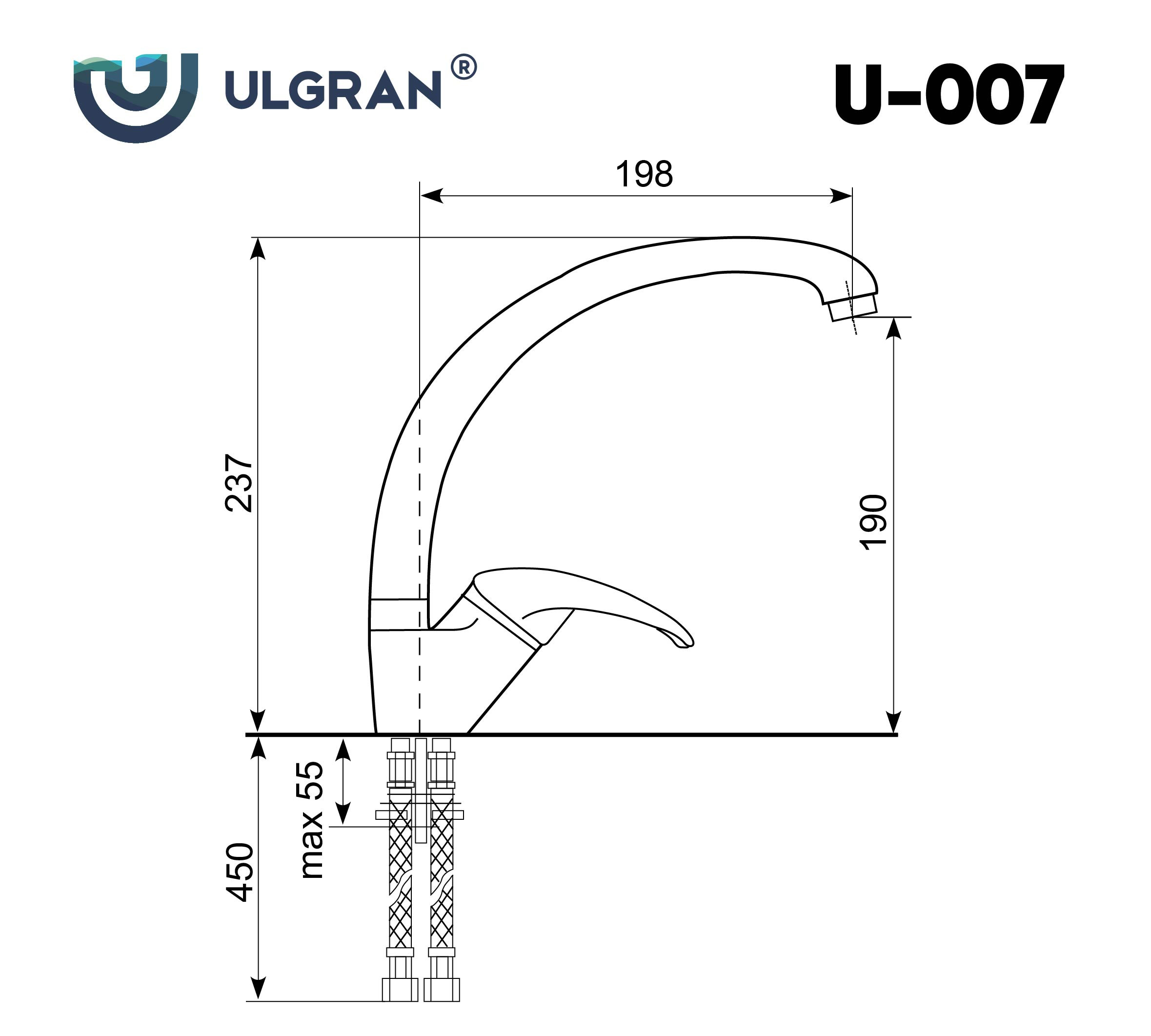 Смеситель для раковины терракот Ulgran U-007-307