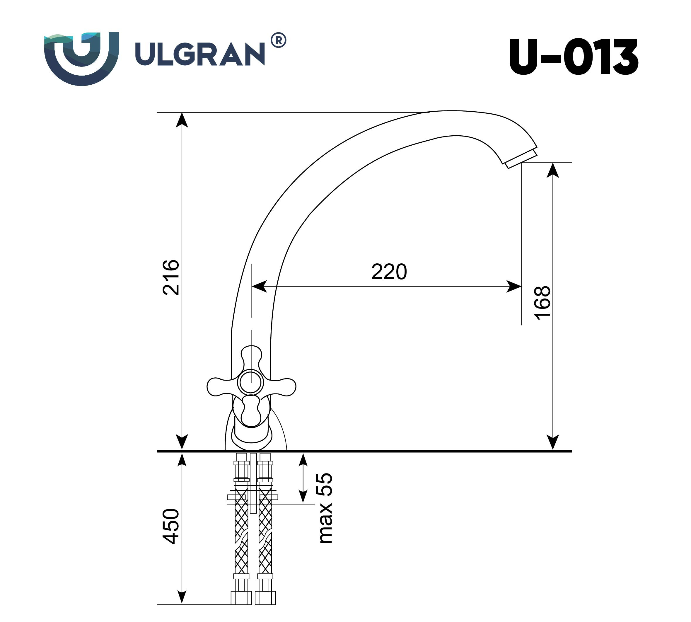 Смеситель для раковины темно-серый Ulgran U-013-309
