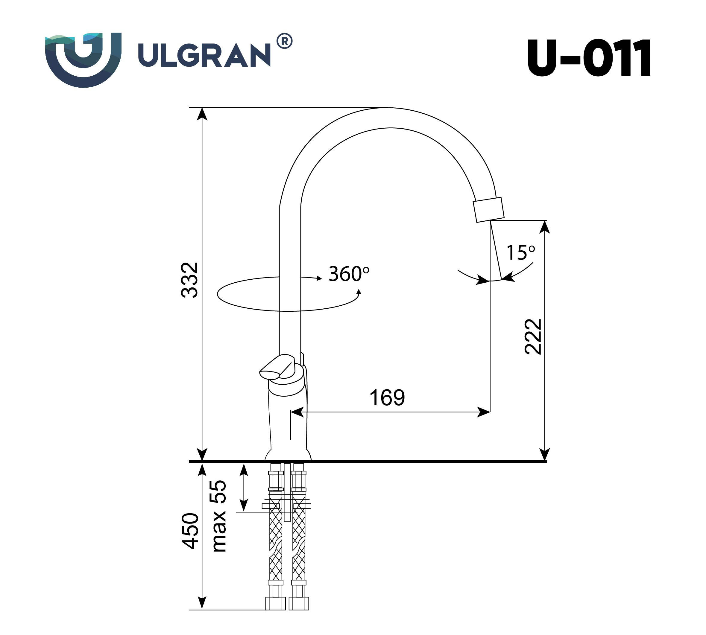 Смеситель для раковины серый Ulgran U-011-310