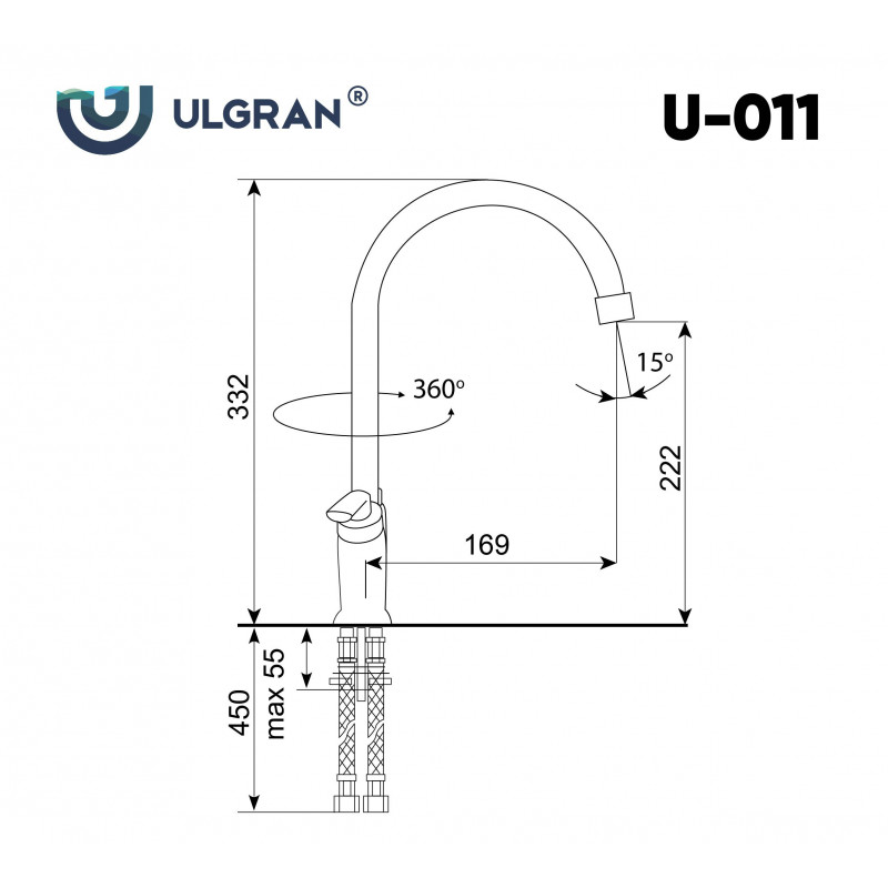 Смеситель для раковины ультра белый Ulgran U-011-341