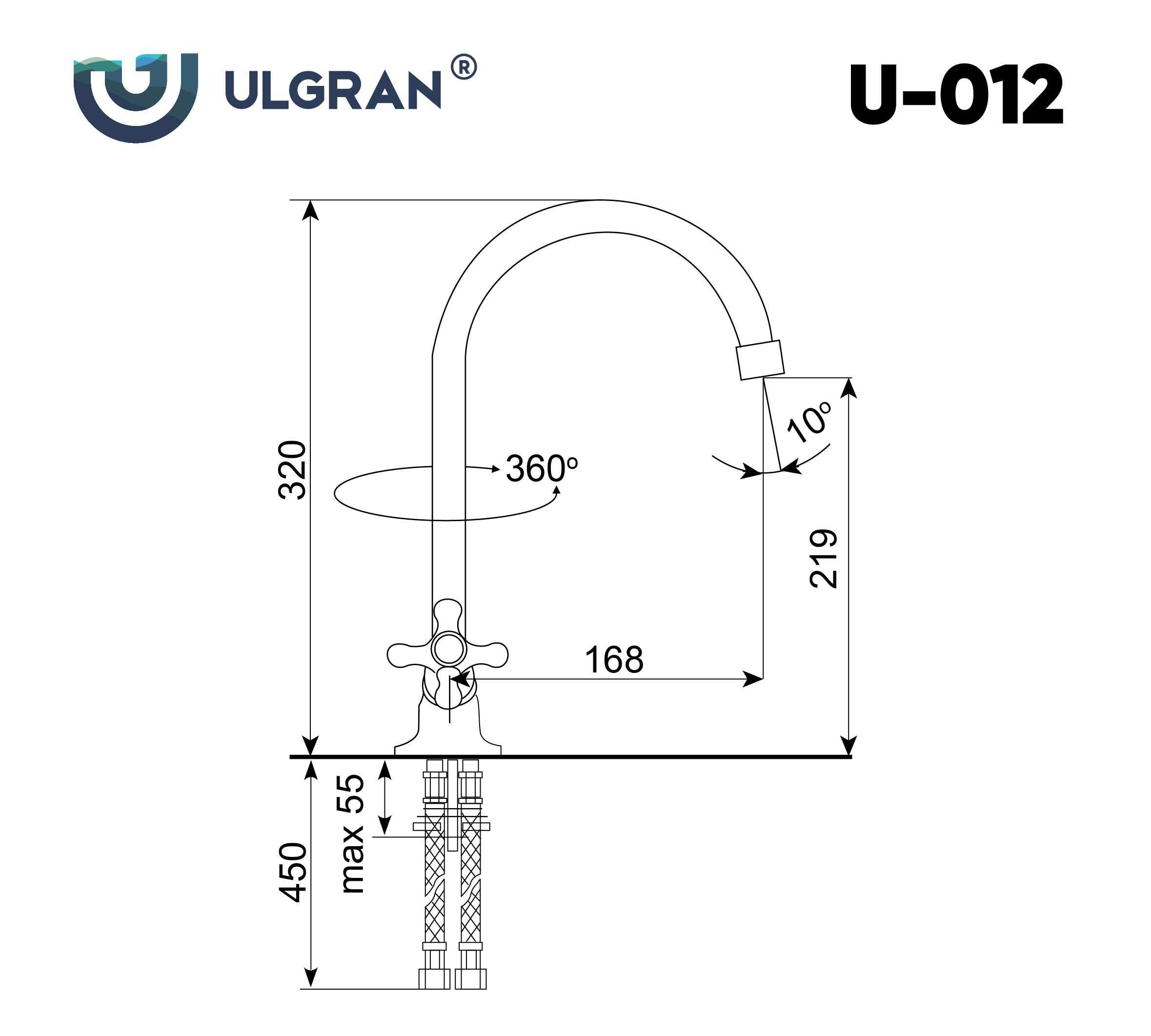 Смеситель для раковины серый Ulgran U-012-310