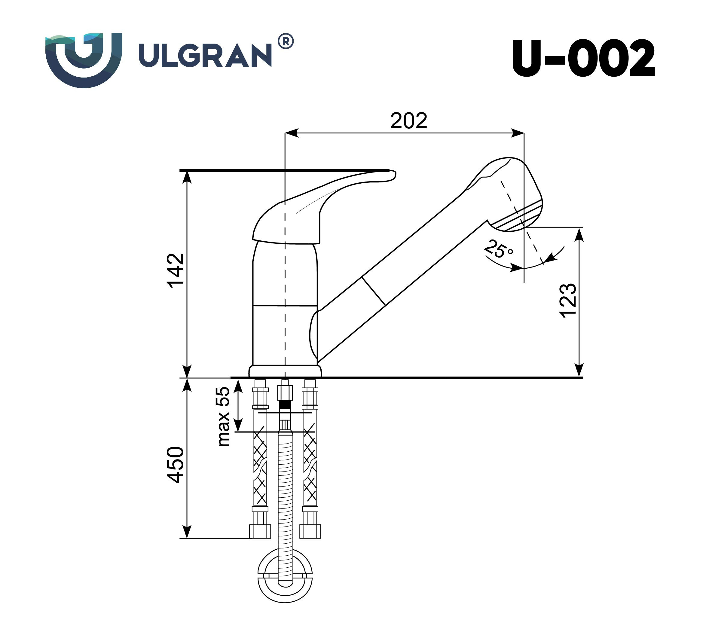 Смеситель для раковины с выдвижной лейкой терракот Ulgran U-002-307