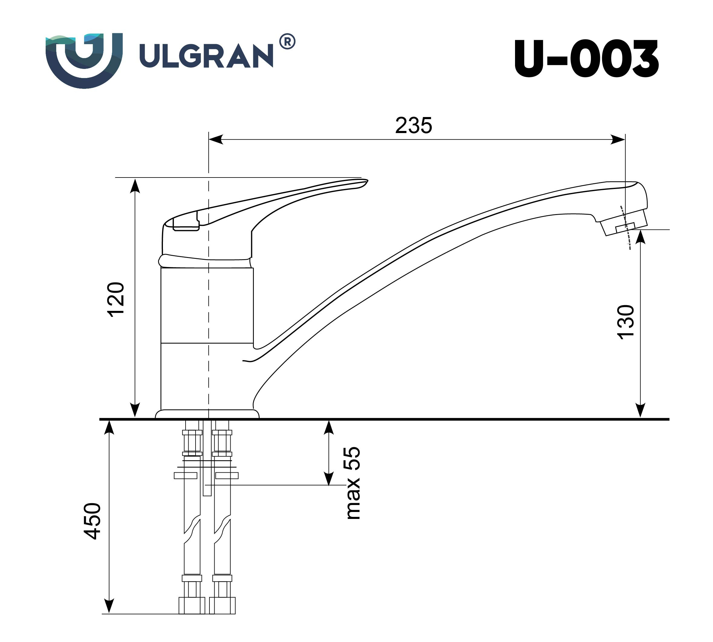 Смеситель для раковины ультра черный Ulgran U-003-344