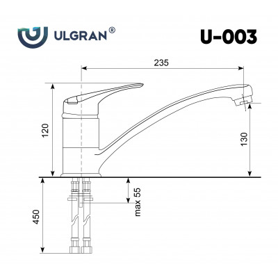 Смеситель для раковины шоколад Ulgran U-003-345