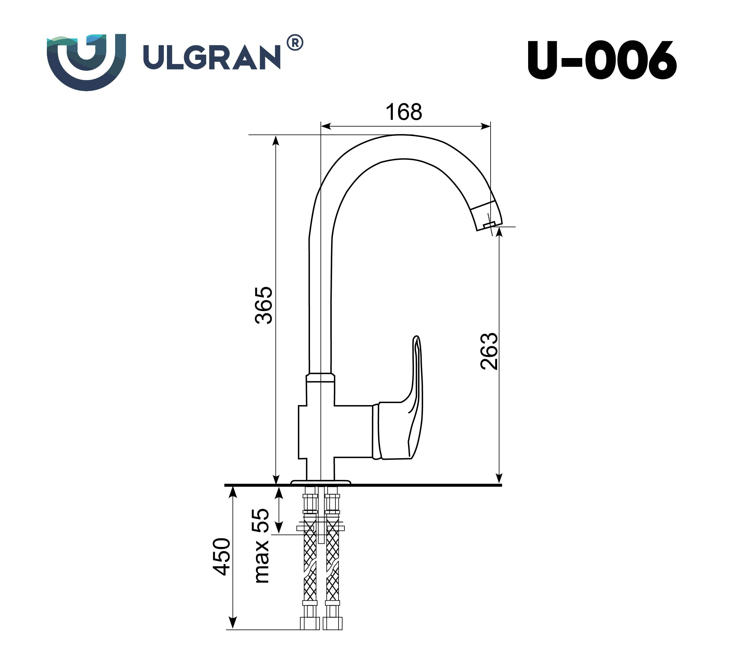 Смеситель для раковины песочный Ulgran U-006-302