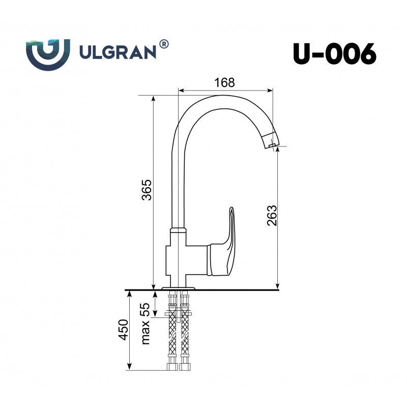 Смеситель для раковины бежевый Ulgran U-006-328