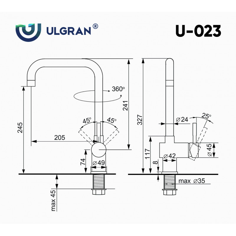 Смеситель для раковины серый Ulgran U-023-310