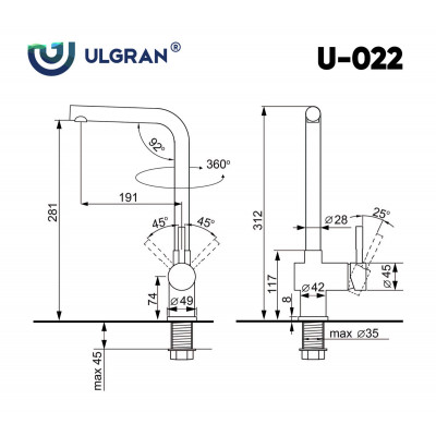Смеситель для раковины черный Ulgran U-022-308