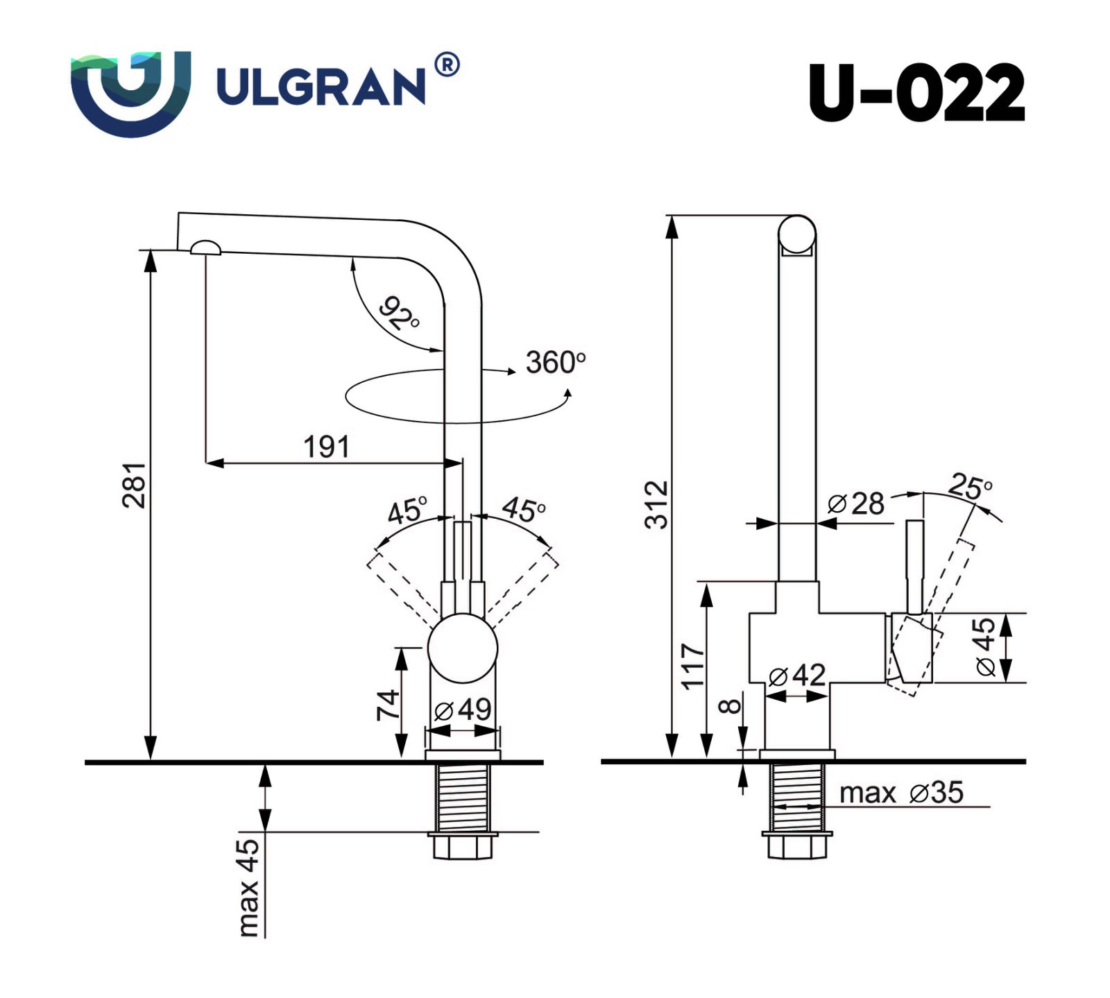 Смеситель для раковины серый Ulgran U-022-310