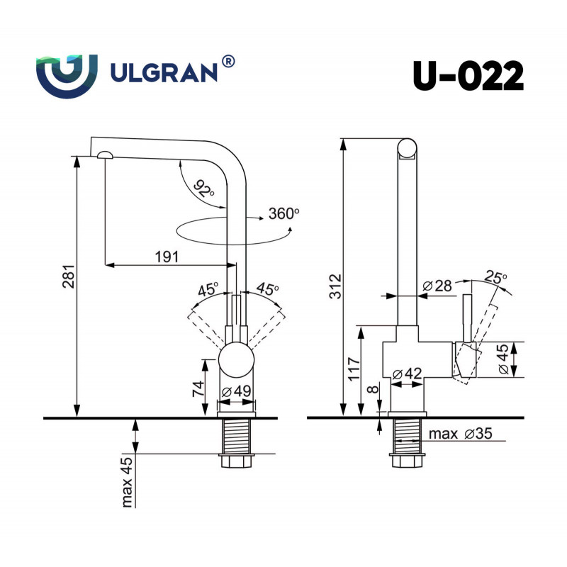 Смеситель для раковины белый Ulgran U-022-331