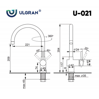 Смеситель для раковины черный Ulgran U-021-308