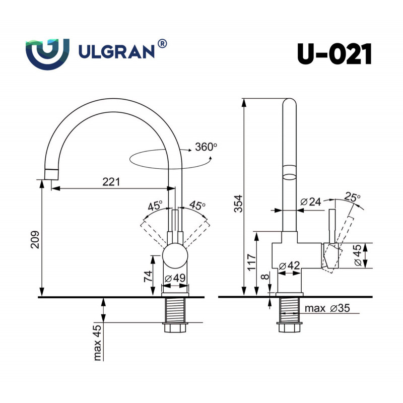 Смеситель для раковины песочный Ulgran U-021-302