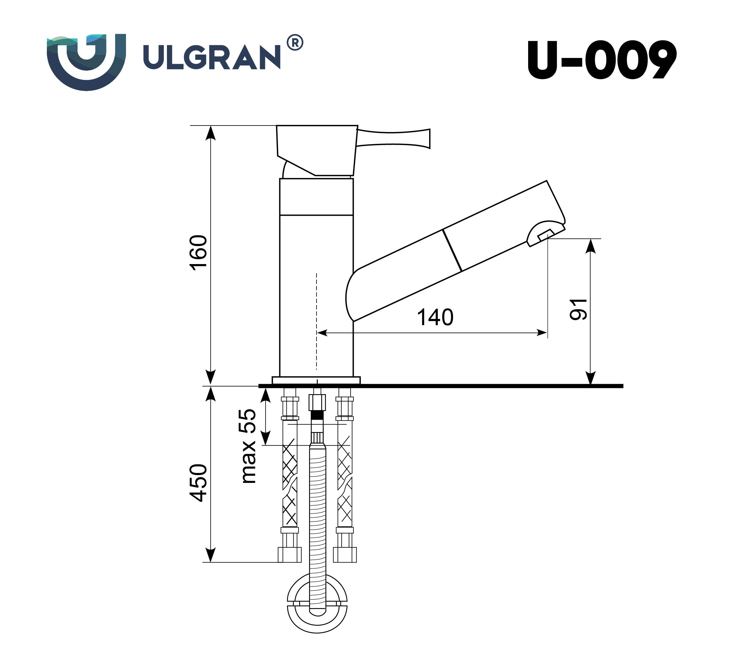 Смеситель для раковины с выдвижной лейкой графит Ulgran U-009-342