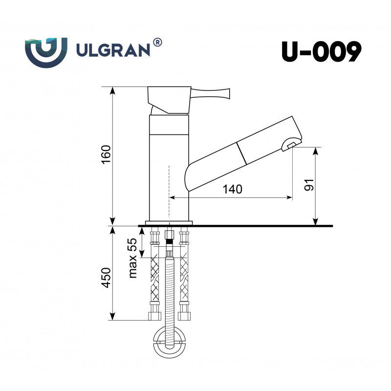 Смеситель для раковины с выдвижной лейкой серый Ulgran U-009-310
