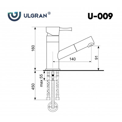 Смеситель для раковины с выдвижной лейкой ультра белый Ulgran U-009-341