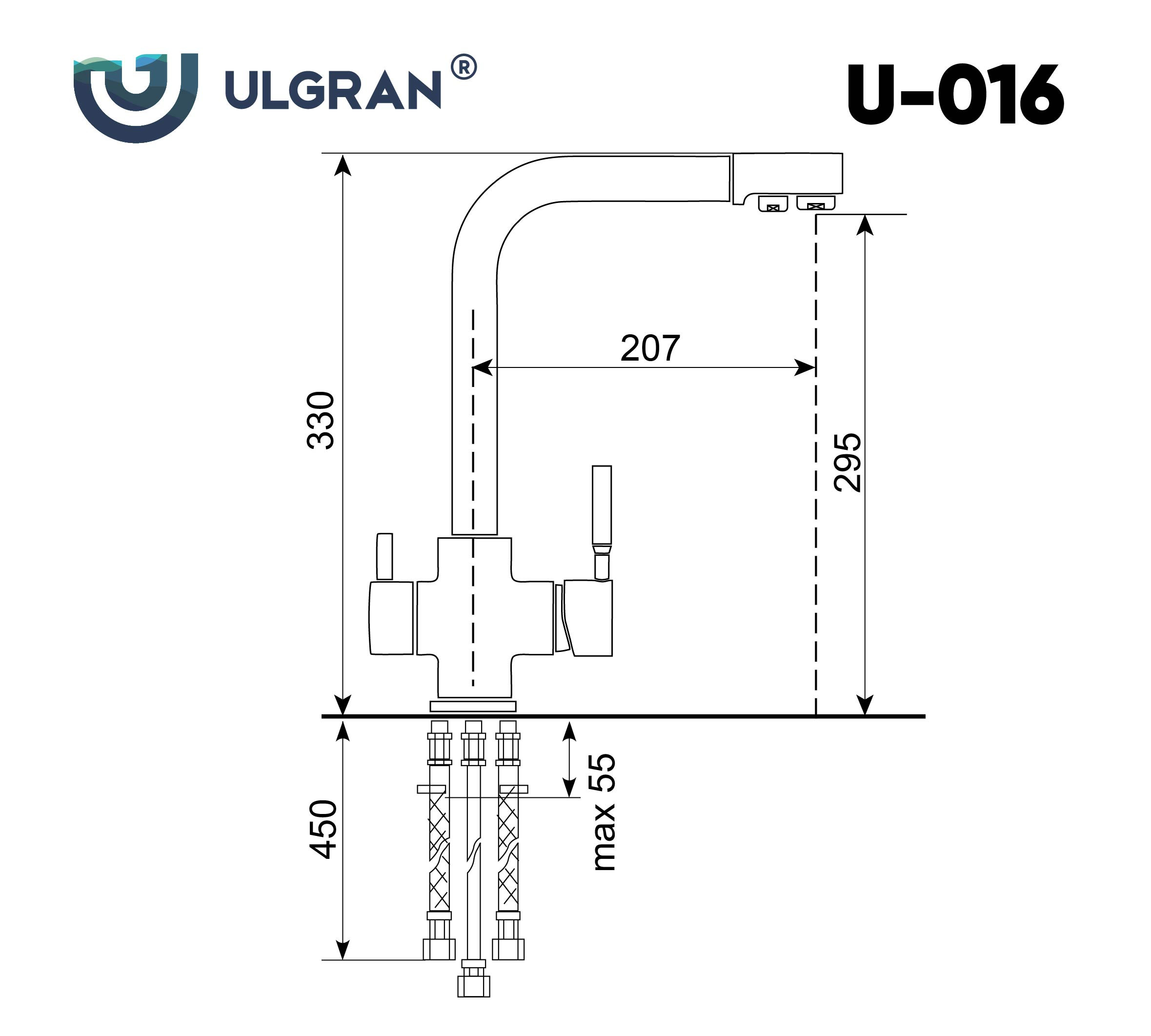 Смеситель для раковины с фильтром темно-серый Ulgran U-016-309