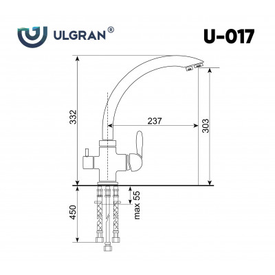 Смеситель для раковины серый Ulgran U-017-310