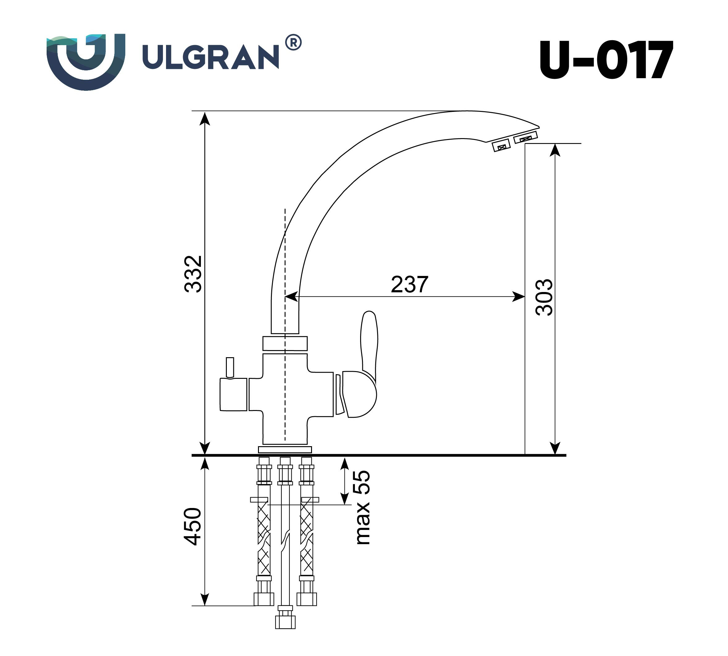 Смеситель для раковины ультра белый Ulgran U-017-341
