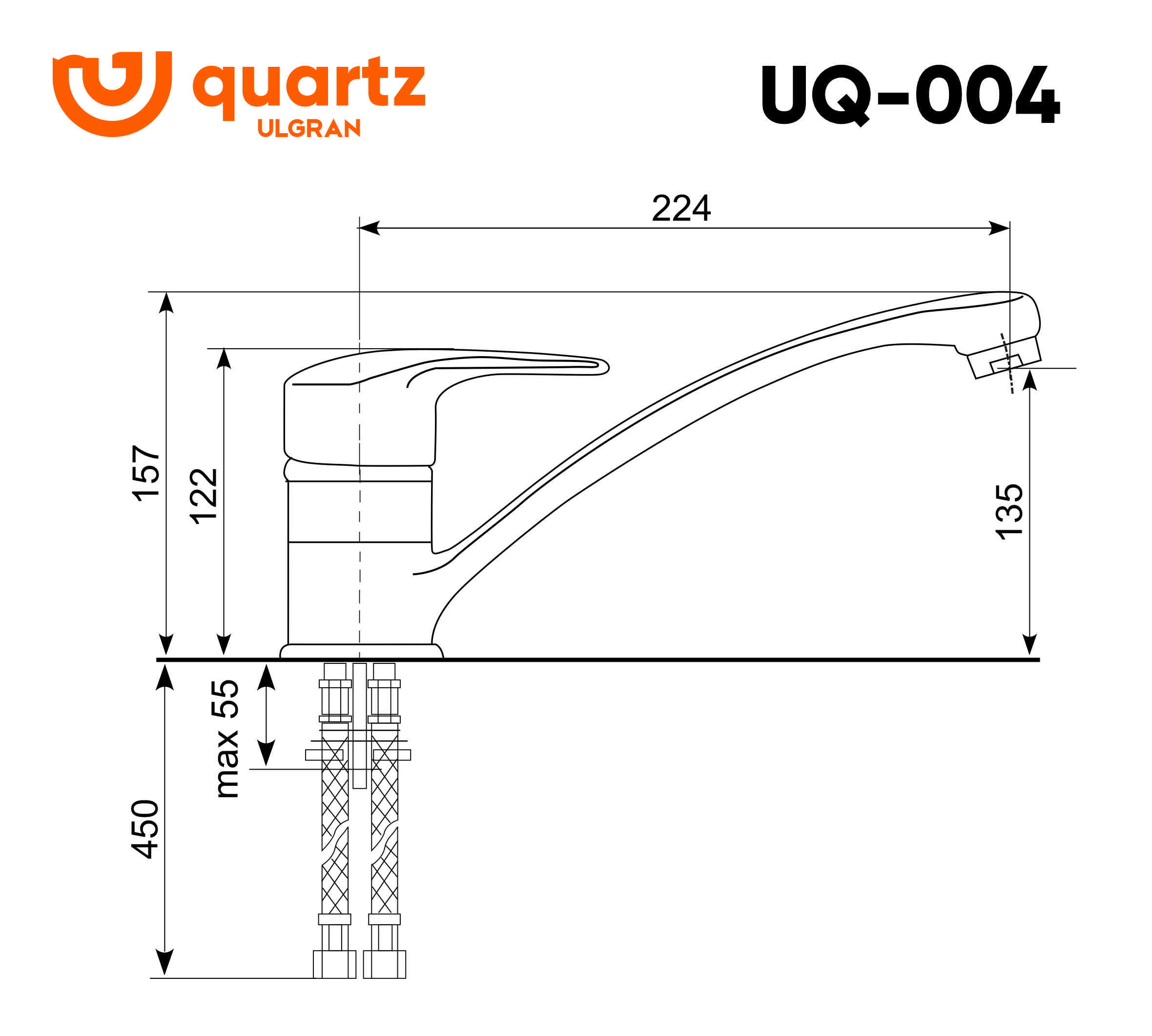 Смеситель для раковины лен Ulgran Quartz UQ-004-02