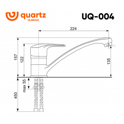 Смеситель для раковины жасмин Ulgran Quartz UQ-004-01