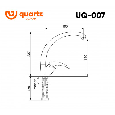 Смеситель для раковины космос Ulgran Quartz UQ-007-08