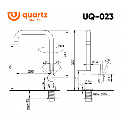 Смеситель для раковины асфальт Ulgran Quartz UQ-023-09