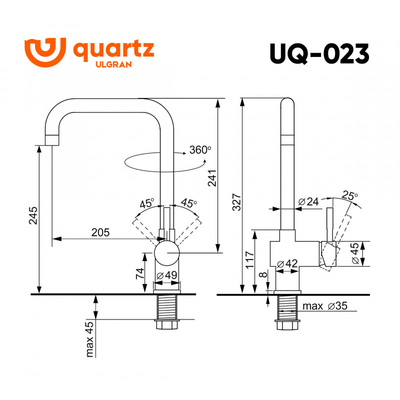Смеситель для раковины платина Ulgran Quartz UQ-023-04