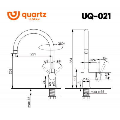 Смеситель для раковины уголь Ulgran Quartz UQ-021-07