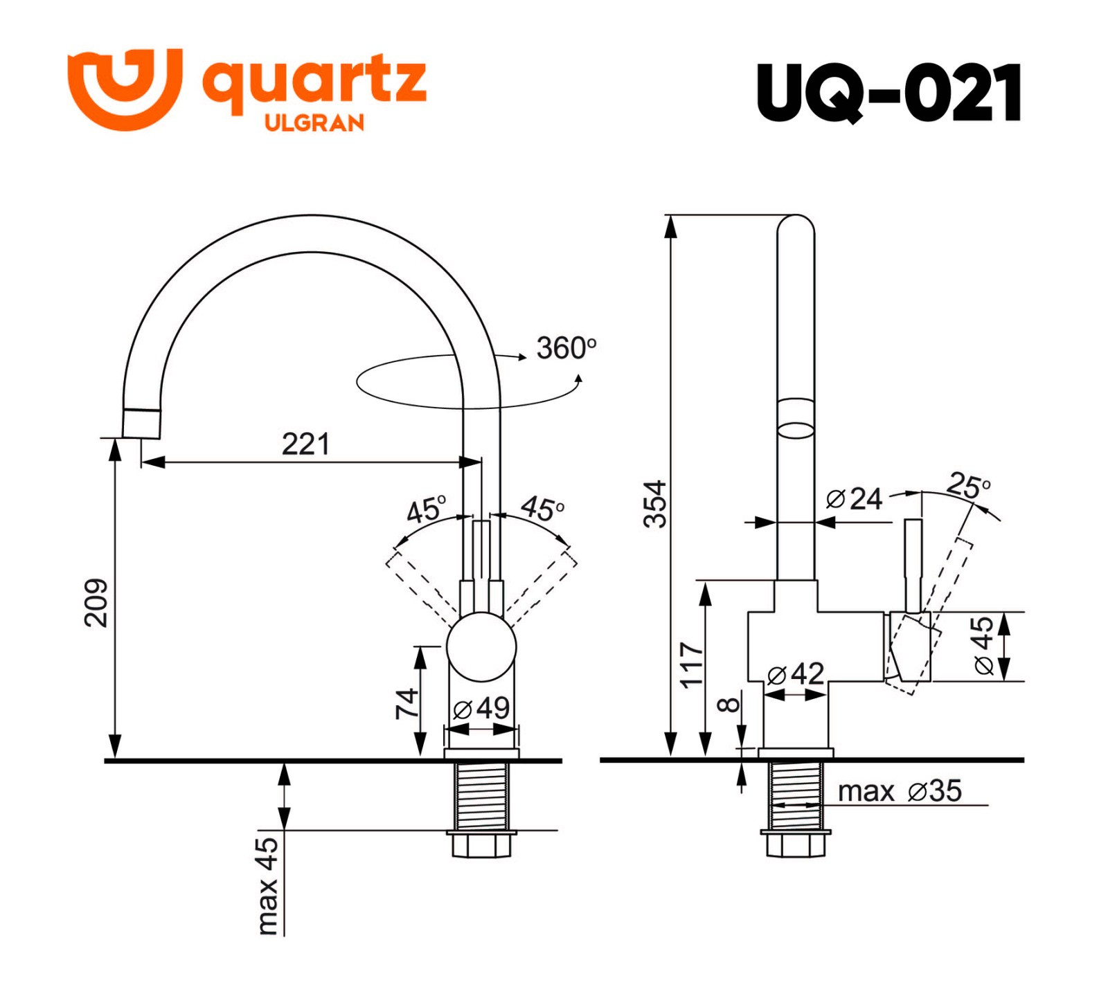 Смеситель для раковины платина Ulgran Quartz UQ-021-04