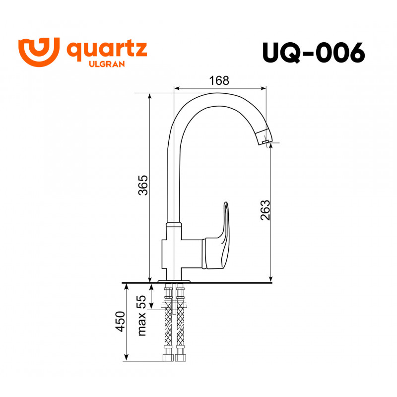 Смеситель для раковины уголь Ulgran Quartz UQ-006-07