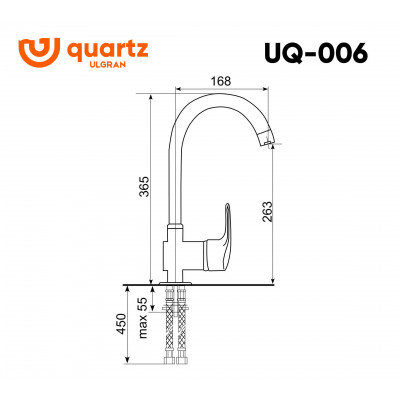 Смеситель для раковины трюфель Ulgran Quartz UQ-006-06